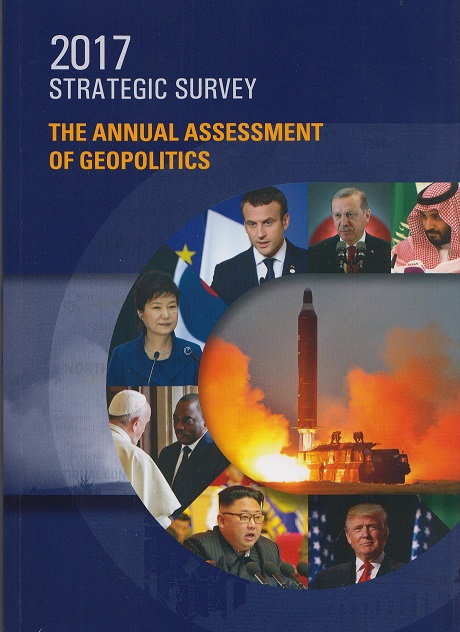 IISS Survey2017comp