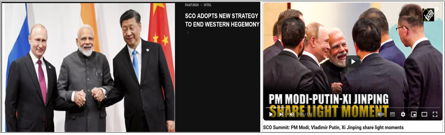 sgs SCO 2025 b